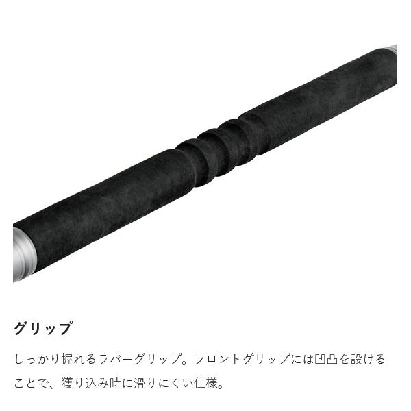 Gamakatsu（がまかつ） がまくえ ドーラ 50-460 4.6m ( 2025年 9月新
