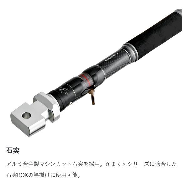 Gamakatsu（がまかつ） がまくえ ドーラ 50-460 4.6m ( 2025年 9月新