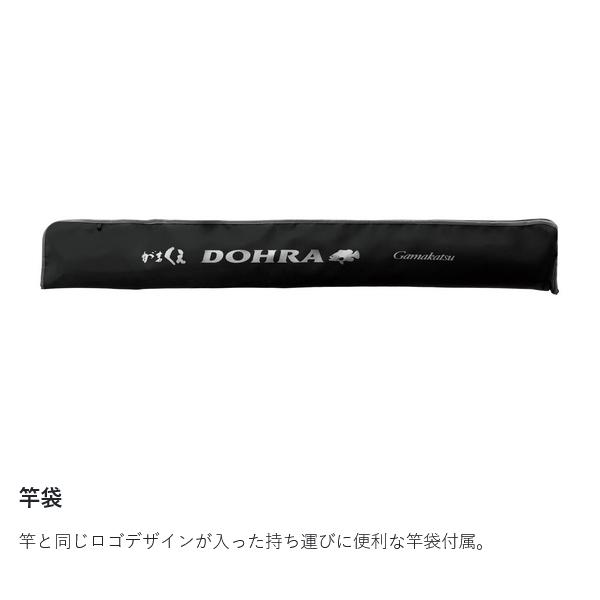 がま磯 coca 【先行予約】がまくえ ドーラ 70-480 クエ 大物釣り 泳がせ