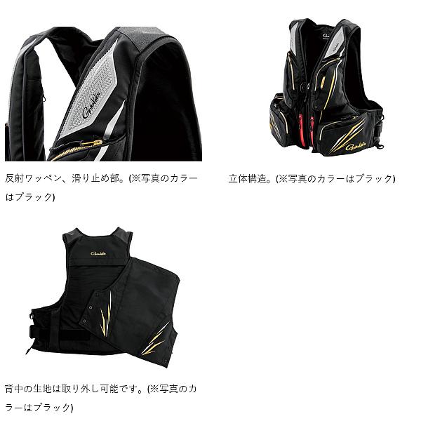 がまかつ  アルテマシールドプロ フローティングベスト  GM6005  ブラック×ブラック  7L  ( 2025年 6月新製品 )の画像