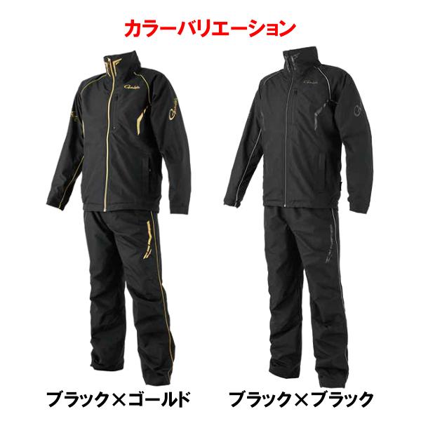 Gamakatsu（がまかつ） ウィンドブレーカースーツ GM3791 ブラック