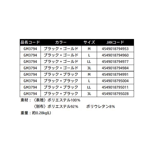 富と成功の秘訣 ユダヤ5000年の叡智 富と成功の秘訣 | マーヴィン・トケイヤー, 加瀬英明 |本 | 通販