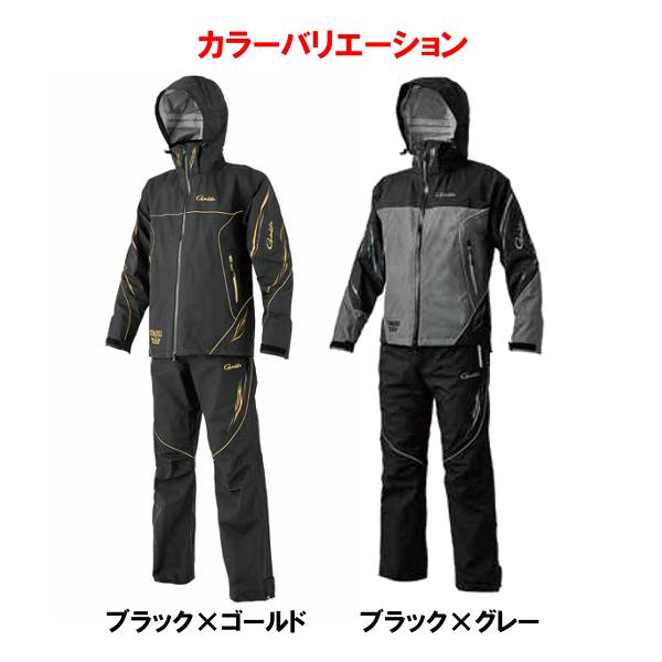 Gamakatsu（がまかつ） アルテマシールドプロオールウェザースーツ