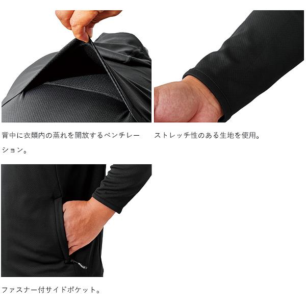 Gamakatsu（がまかつ） サマードライフーディ GM3800 ブラック