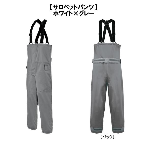 Gamakatsu（がまかつ） PVCレインスーツ GM3818 グレー×ブラック M