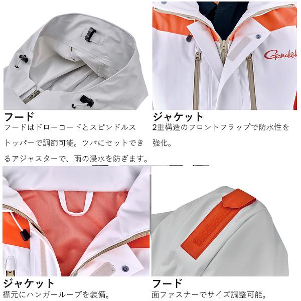 Gamakatsu（がまかつ） PVCレインスーツ GM3818 グレー×ブラック 3L