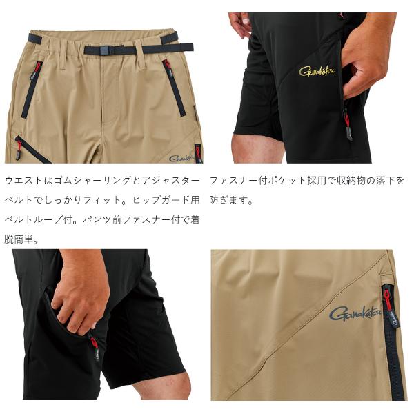がまかつ 　サマードライショートパンツ 　GM3822 　ブラック(Gamakatsu) 　LL 　( 2026年 5月新製品 )_3