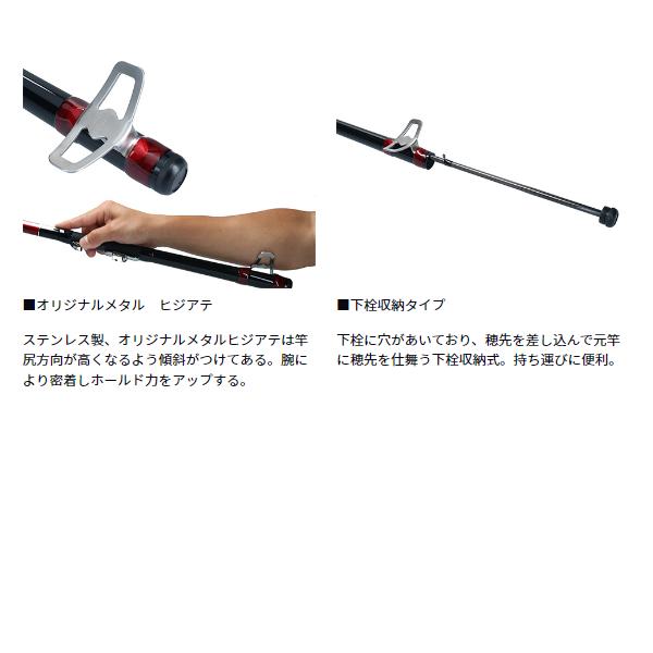 ダイワ (daiwa) BJ スナイパー ヘチX XH-310 ※※_1