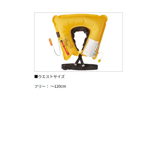 ダイワ (daiwa) DF-2520 ショートライフジャケット（ネックタイプ手動膨脹式） ブラック フリー (2025年 新製品)の画像