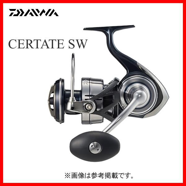 QUIKSILVERソフトボード BREAK 8'0 クイックシルバー QUIKSILVER BREAK 8'0 フィン 付き