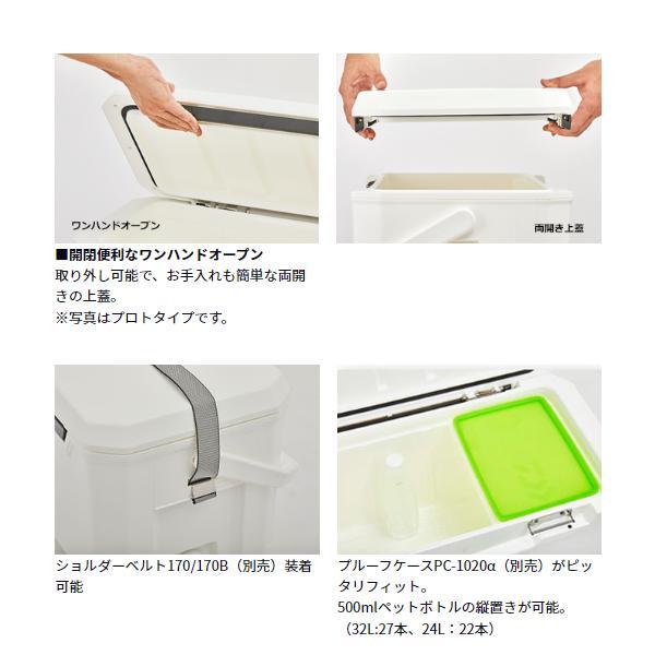 最終値下げ　ダイワ　ライトトランクa　ZSS2400　Sゴールド　新品　未使用品　　ダイワブリーフケース　ショルダーベルト　付属します　 ダイワ クーラーボックス ライトトランクα ZSS2400 Sゴールド(ZSS2400