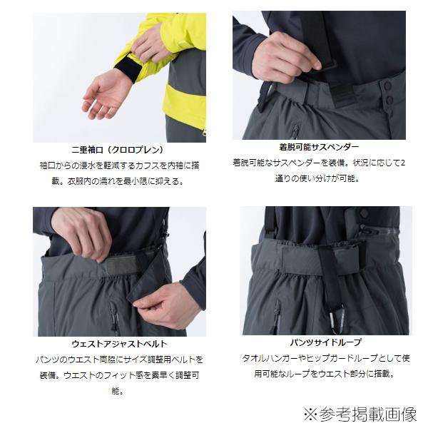 ダイワ 　レインマックス ハイパー HDウィンタースーツ 　DW-3221 　サルファースプリング 　2XL 　（ 2021年 新製品 ） 