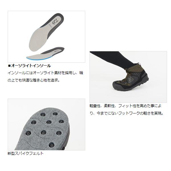 DAIWA(釣り) ダイワ フィッシングシューズ DS-2680-H DAIWA(釣り) ダイワ フィッシングシューズ DS-2680-H