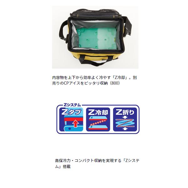 ダイワ (daiwa) ソフトクール EX 1500 モカの画像