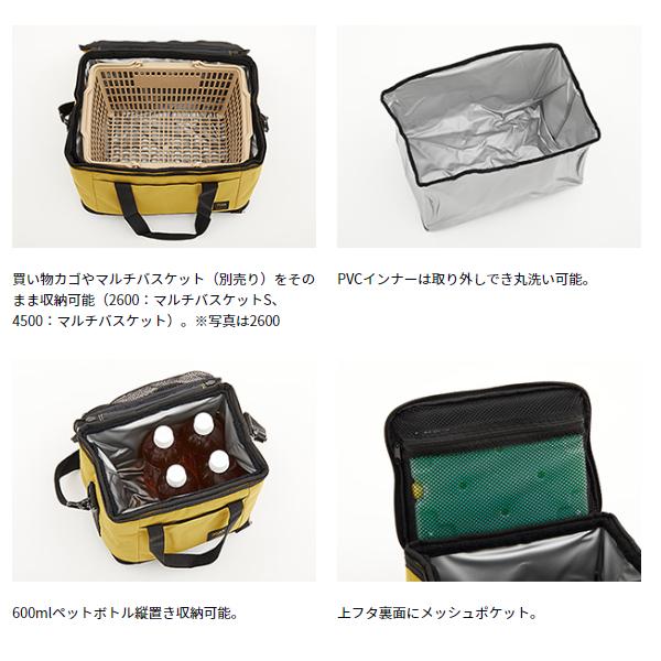 ダイワ (daiwa) ソフトクール EX 1500 ブリックの画像