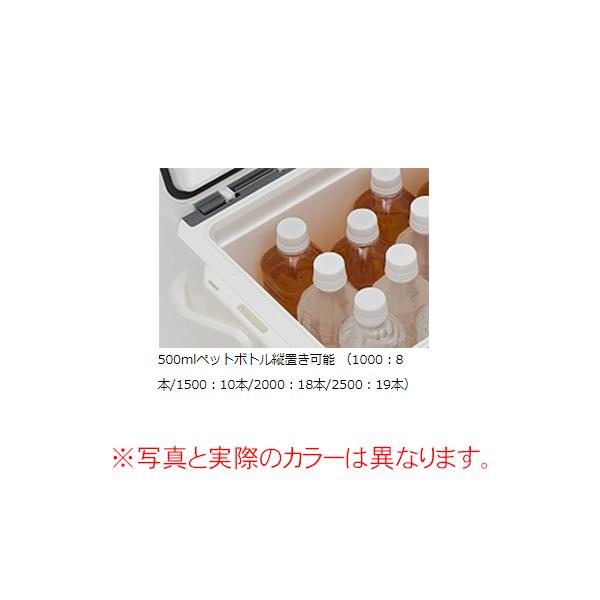 DAIWA（ダイワ） クールライン α3 GU 2000 20L レッド : 釣具・フーガ