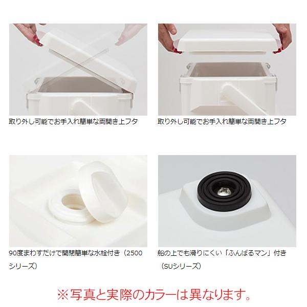 DAIWA（ダイワ） クールライン α3 GU 1500X 15L ブルー : 釣具・フーガ