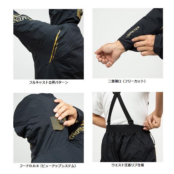 【〜6/6まで出品】 ダイワ 　トーナメントゴアテックスプロダクトウィンタースーツ 　DW-1022T 　ブラック 　L 　（ 2022年 11月新製品 ） 【WS1563240947】(55028円)