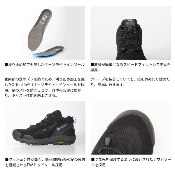ダイワ (daiwa) DS-3301G （ラジアルソール） FOGLER GORE-TEX ハイカット 28.0 グレージュの画像