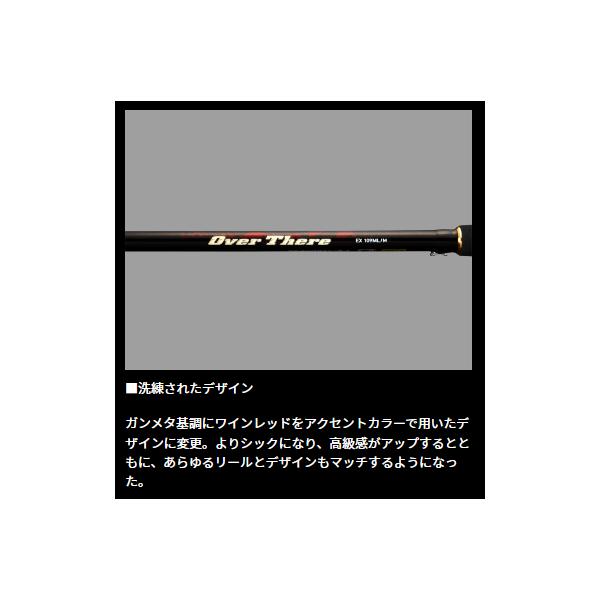 ダイワ (daiwa) 24 オーバーゼア EX 99ML/M サーフロッド【公式通販】