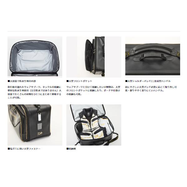 ダイワ 　トーナメントフィッシングバッグ（D） 　60 　ゴールドブラック 　（ 2023年 新製品 ）_1