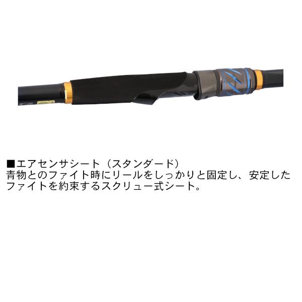 DAIWA(釣り) ダイワ (daiwa) クラブブルーキャビン S-270 DAIWA(釣り) ダイワ (daiwa) クラブブルーキャビン S-270