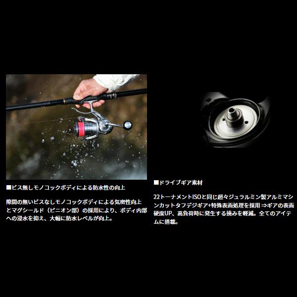 ダイワ (daiwa) 24 インパルト 3000XH-LBD (2024年 9月新製品)の画像