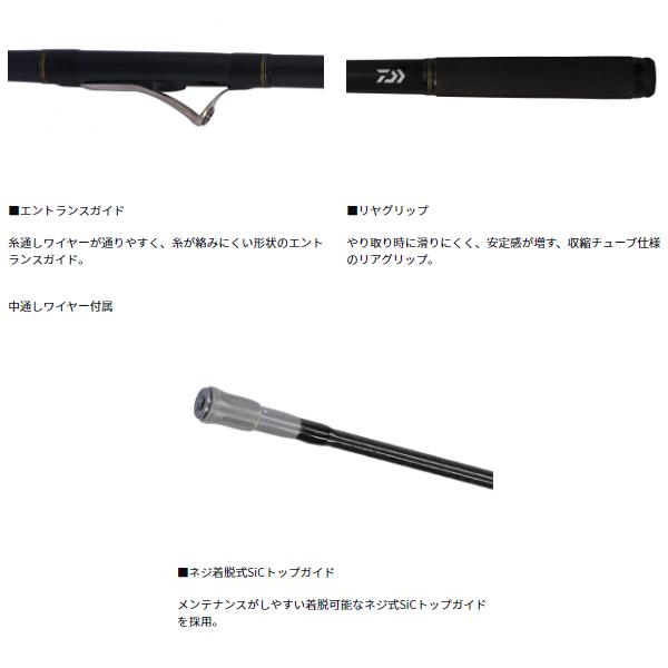 DAIWA（ダイワ） マークドライ 4-52遠投 (2025年 新製品) ※※ : 釣具