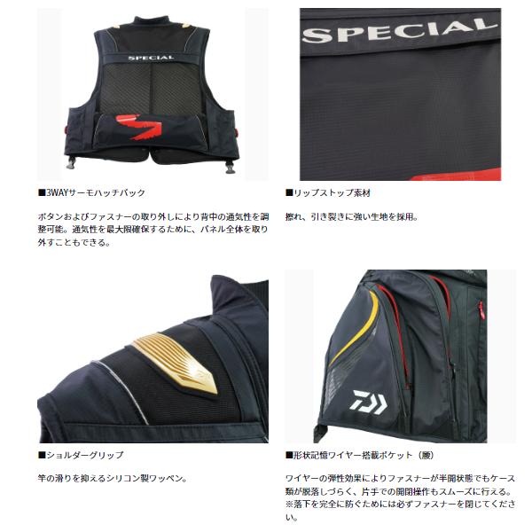 ダイワ (daiwa) DV-1124F スペシャル バリアテック フロートショートベスト ブラック L (2025年 新製品)の画像