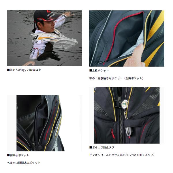 ダイワ (daiwa) DV-1124F スペシャル バリアテック フロートショートベスト ブラック L (2025年 新製品)の画像