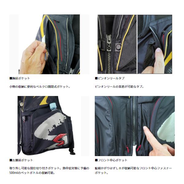 ダイワ (daiwa) DV-1124F スペシャル バリアテック フロートショートベスト ブラック L (2025年 新製品)の画像