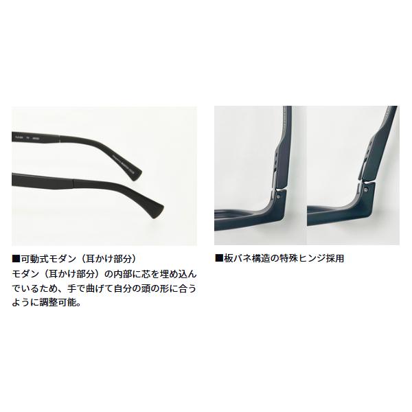 ダイワ (DAIWA)  偏光グラス  TLX 024  トゥルービューシルバーブルーミラー  （ 2024年4月新製品 ）の画像