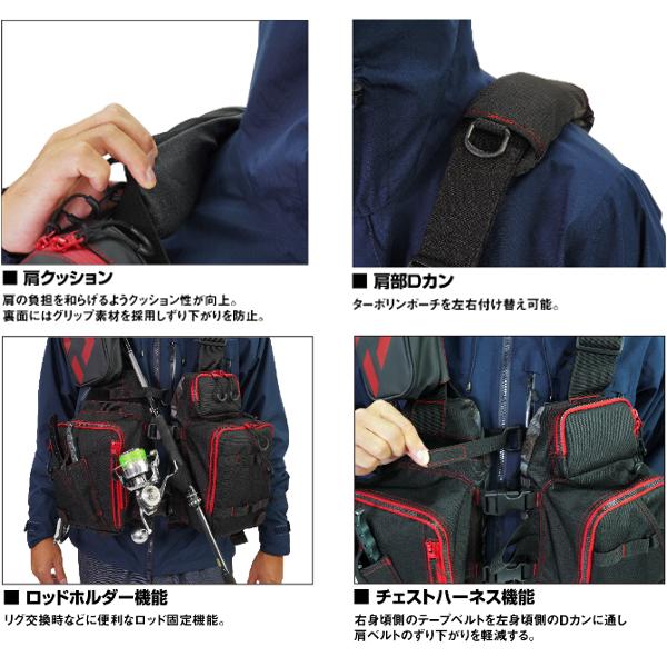 ダイワ (daiwa) DF-6224 フロートゲームベスト ジェットブラック ダイワ (daiwa) DF-6224 フロートゲームベスト ジェットブラック