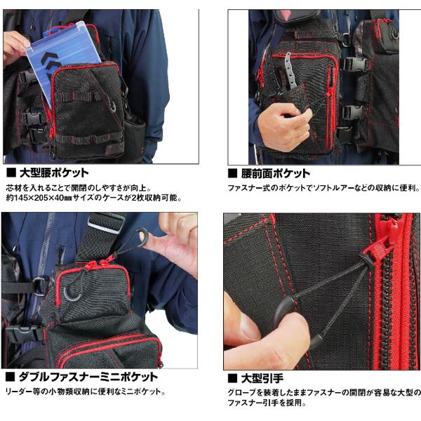 ダイワ (daiwa) DF-6224 フロートゲームベスト ジェットブラック ダイワ (daiwa) DF-6224 フロートゲームベスト ジェットブラック