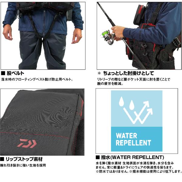 ダイワ (daiwa) DF-6224 フロートゲームベスト ブラックレッド ダイワ (daiwa) DF-6224 フロートゲームベスト ブラックレッド