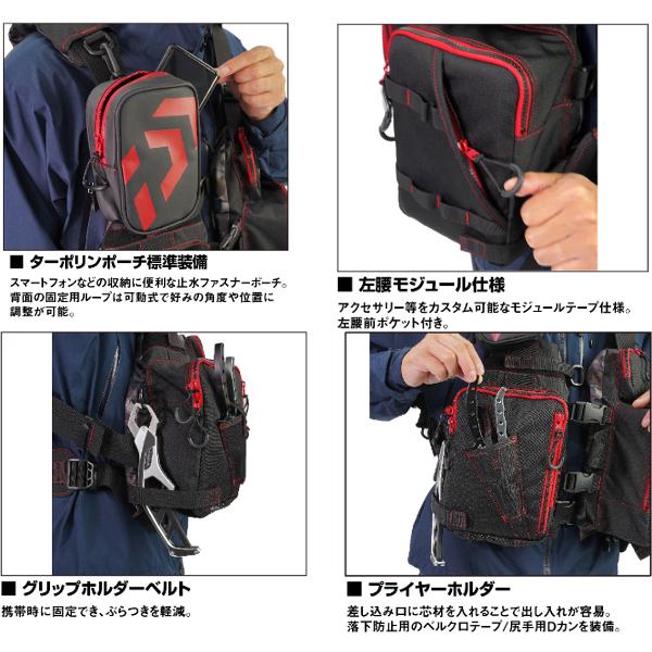 ダイワ (daiwa) DF-6224 フロートゲームベスト ブラックレッド ダイワ (daiwa) DF-6224 フロートゲームベスト ブラックレッド