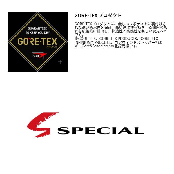 ダイワ (daiwa) DR-1425J スペシャル GORE-TEX ベリーショートレインジャケット ブラック M (2025年 新製品)の画像