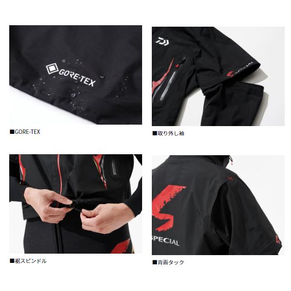 ダイワ (daiwa) DR-1425J スペシャル GORE-TEX ベリーショートレインジャケット ブラック M (2025年 新製品)の画像