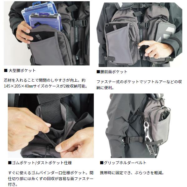 DAIWA（ダイワ） DF-6026 ベンチクールエアーゲームベスト グレージュ