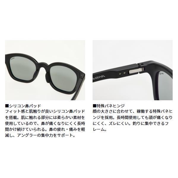 DAIWA（ダイワ） TLX 024 トゥルービューフォーカス シルバーミラー