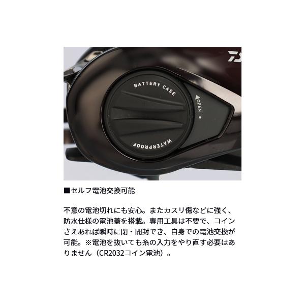 DAIWA（ダイワ） 26 紅牙 IC 150L (2025年 12月新製品) : 釣具・フーガ