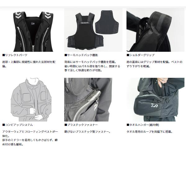 DAIWA（ダイワ） DF-3626 フローティングベスト レッド L (2026年 3月