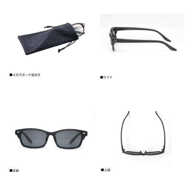 DAIWA（釣り） ダイワ (daiwa) DN-8055CH 偏光グラス グレー
