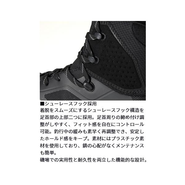 DAIWA（ダイワ） TGロックショア ゴアテックスシューズ(スパイクソール