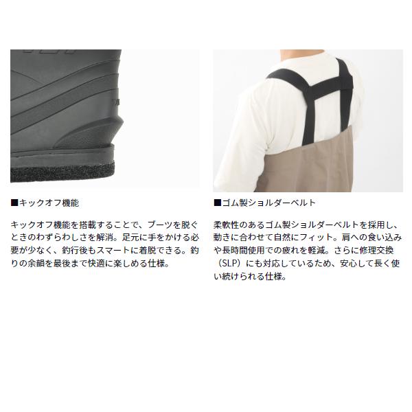 DAIWA（ダイワ） BW-3251 フェルトソール ブレスウェーダー グレージュ