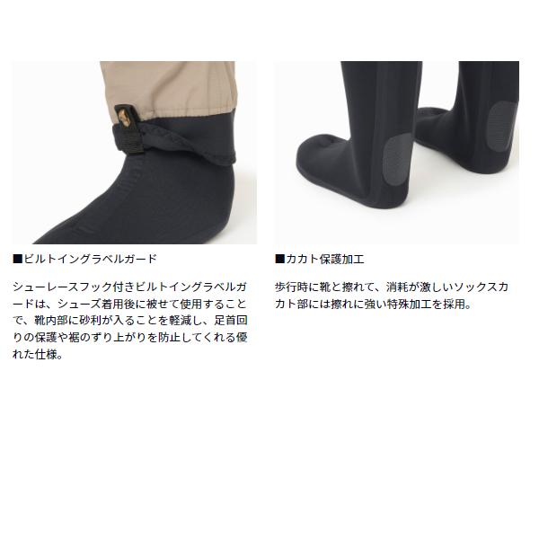 DAIWA（ダイワ） BW-3051S ソックス先丸 ブレスウェーダー グレージュ