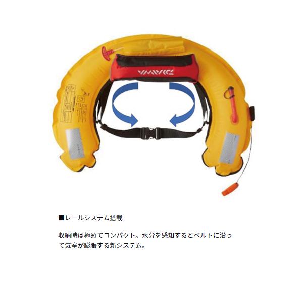 DAIWA（ダイワ） DF-2426 コンパクトライフジャケット（ウエストタイプ