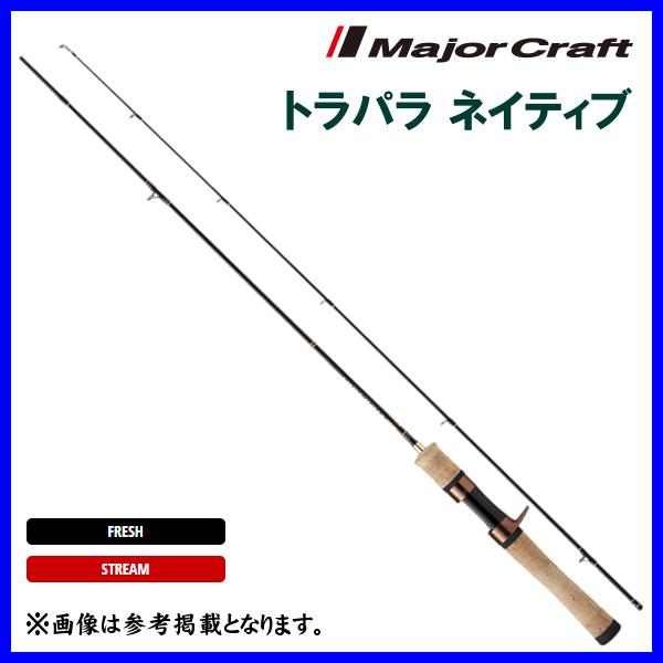 Major Craft（メジャークラフト） トラパラ ネイティブ ベイトモデル