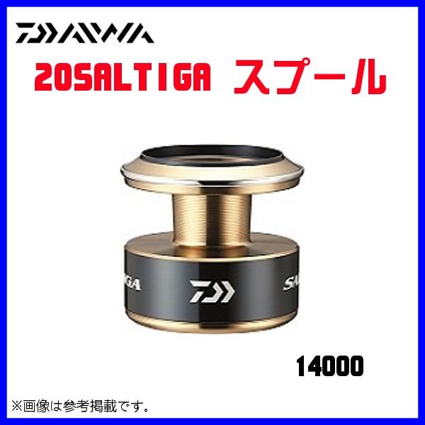 Marfix マーフィックス G-custom N4-LH 【公式通販】