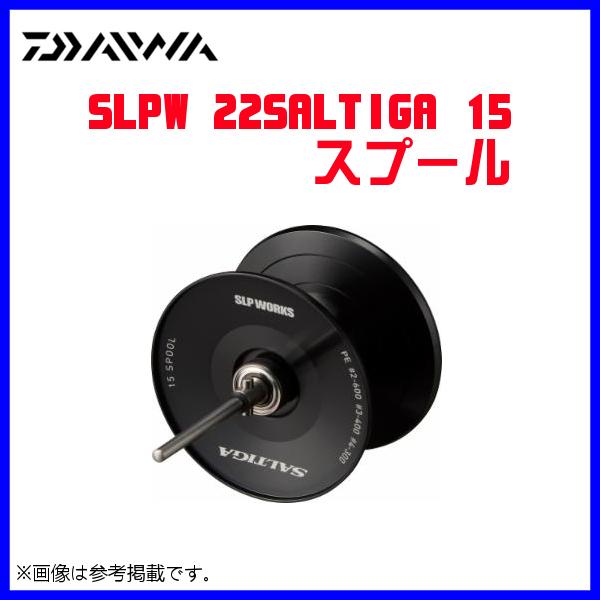 KLL/047A ガラム 75-190 LM マイワシ カーペンター G929